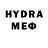 МЕТАДОН methadone PLAIN