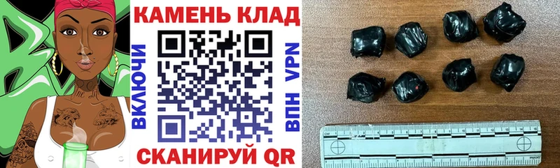 мега как войти  Ковдор  ГАШИШ VHQ 