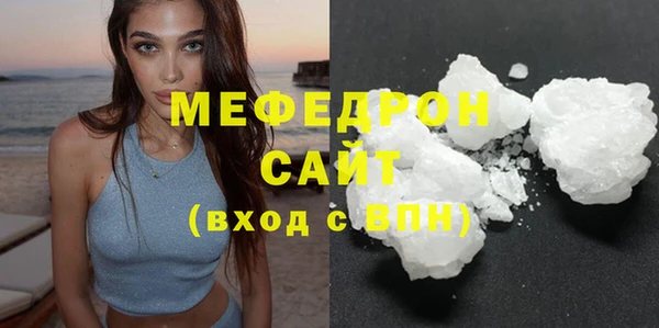 не бодяженный Абдулино