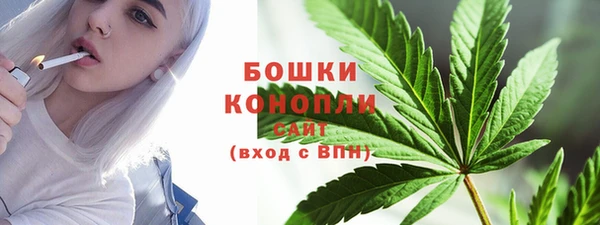 скорость mdpv Абинск