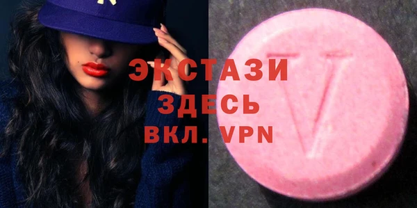 не бодяженный Абдулино