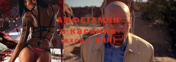 кокаин Пролетарск