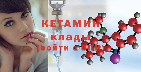не бодяженный Абдулино