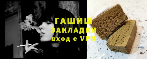 не бодяженный Абдулино