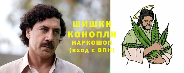 мефедрон мука Протвино