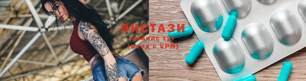 скорость mdpv Абинск