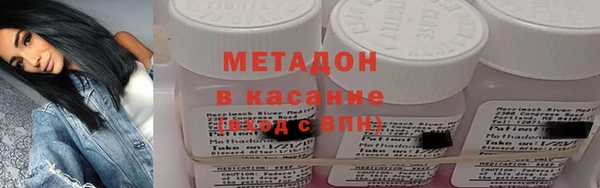 скорость mdpv Абинск