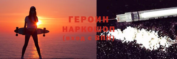 не бодяженный Приозерск