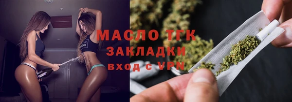 скорость mdpv Абинск