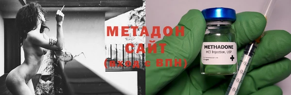 скорость mdpv Абинск