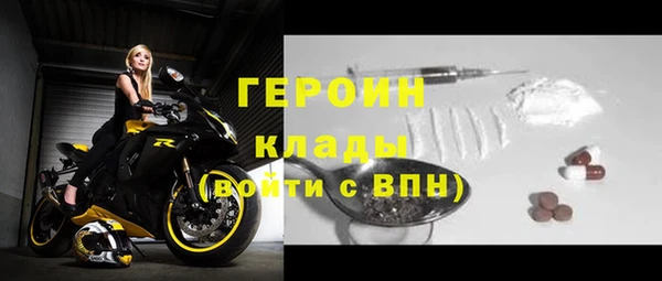 не бодяженный Абдулино