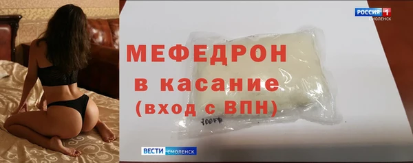 не бодяженный Абдулино