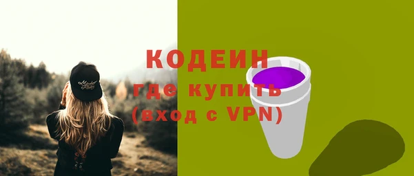 не бодяженный Абдулино