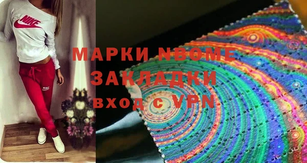 не бодяженный Абдулино