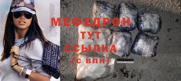 не бодяженный Абдулино