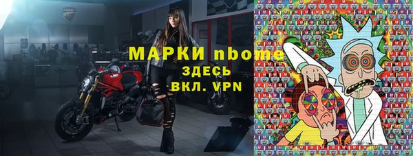 не бодяженный Абдулино