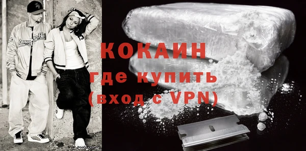 не бодяженный Абдулино