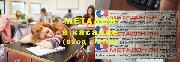 скорость mdpv Абинск