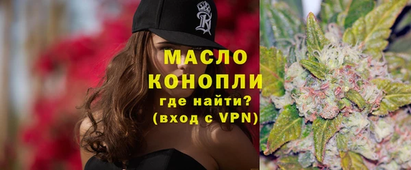 ПСИЛОЦИБИНОВЫЕ ГРИБЫ Абаза