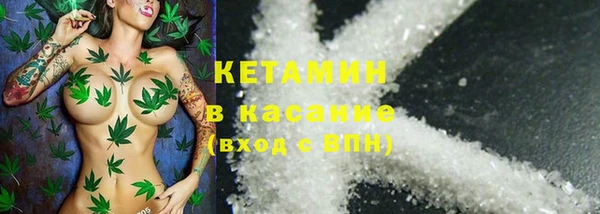 мефедрон мука Протвино