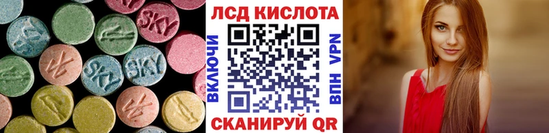 KRAKEN ССЫЛКА  Ковдор  Лсд 25 экстази кислота 