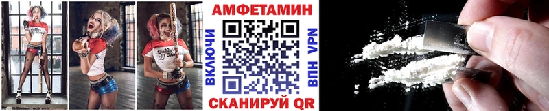 наркота Ковдор Метамфетамин мет